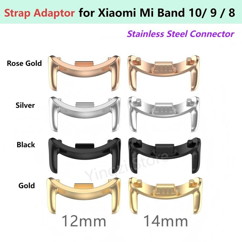 Rugged Sport Strap - 1 para metalowych adapterów do pasków