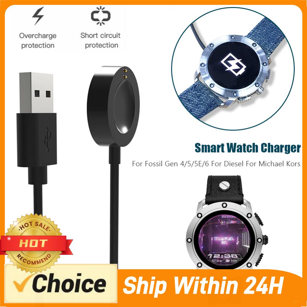 Kabel do ładowania smartwatcha – Fossil Smartwatch Accessories recenzja i cena